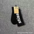 Style 25