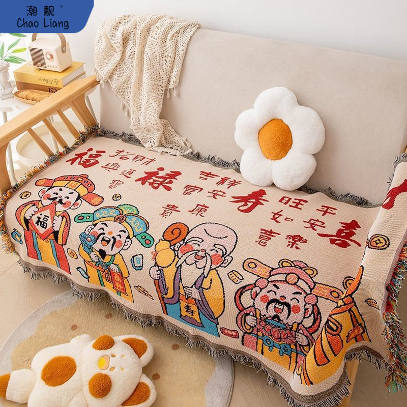 Neutral Ins Multifunctional Thread Blanket Sofa Bedding Double-Sided Cover Towel Backrest Thickeneded Sofa Towel All Year Round Free Shipping