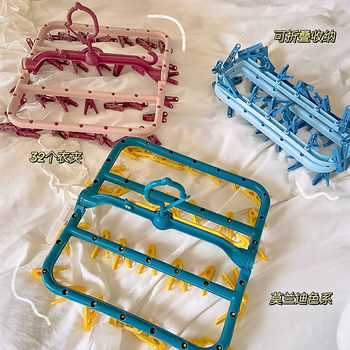 Spot Promotion Student Dormitory Folding Drying Rack Household Windproof Plastic Drying Rack Rotatable Children's Socks Rack