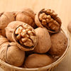 Shanmeiyuan Xinjiang 185 paper walnut new Aksu original authentic roasted walnut thin-skinned cooked nut snacks