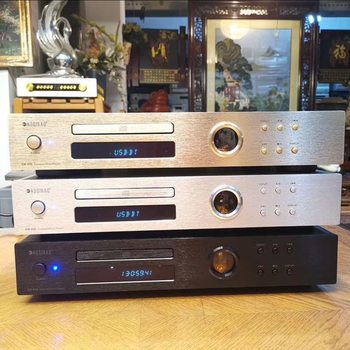 High-End Audiophile Digital Bile Duct Bluetooth Pure Cd Player Optical Disc Us Hifi Music Player Disc Player