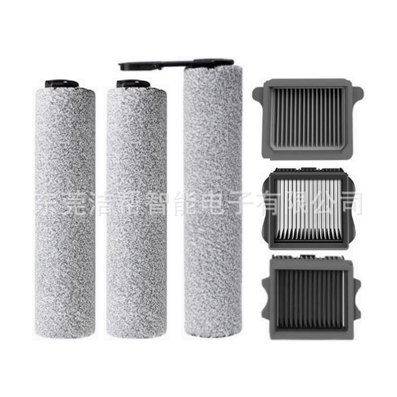 Suitable for Timco Roller Brush Floor Scrubber 3.0 Fuwan Generation 1.0/2.0Led/Slim Accessories Hypa Filter Sterilization