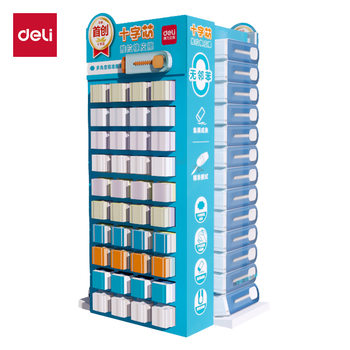 Deli Vp2-A Cross Push-Pull Eraser Display Stand Set Ultra-Clean, Traceless, No Debris, Retractable for Primary School Students