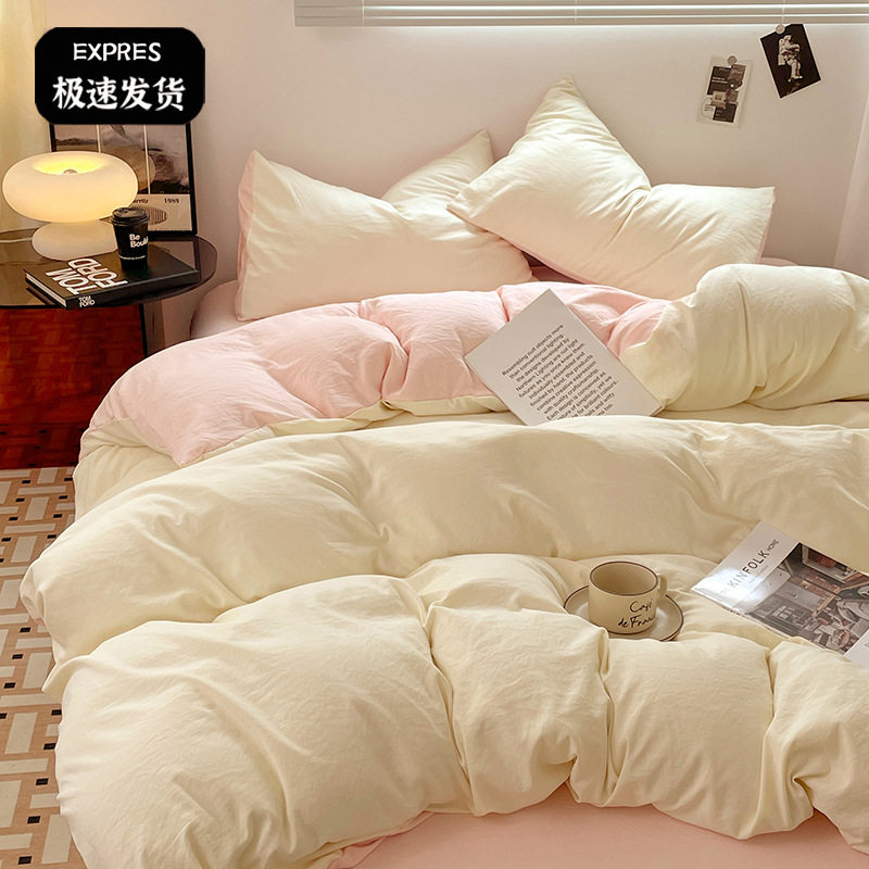 Category a Maternal and Infant Grade Ins Bed Naked Sleeping Four-Piece Set Washed Cotton Bed Sheets Quilt Cover Bed Bed Sheets College Dormitory Three-Piece Set