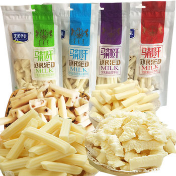 Inner Mongolia Specialty Tianmei Huazhu Original Horse-Backed Milk Dried Yogurt Flavor Taro Snacks 250g Milk Stick Snacks
