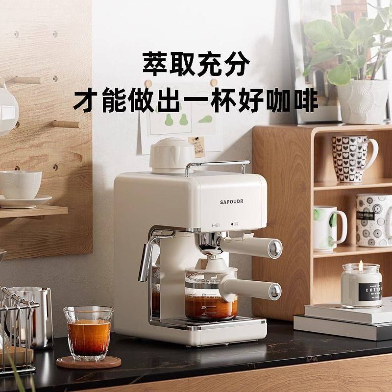 Ea39 Coffee Machine Small Household Italian Latte Art Milk Foam Semi-Automatic Electric Bean Grinder Office Dormitory