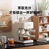 Ea39 Coffee Machine Small Household Italian Latte Art Milk Foam Semi-Automatic Electric Bean Grinder Office Dormitory