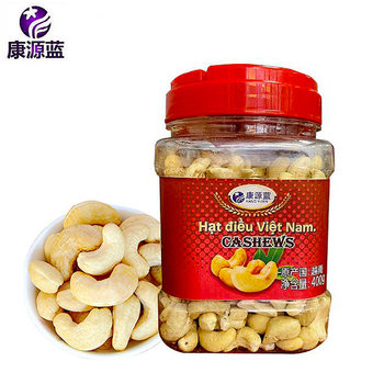 Kangyuan Blue Salted Cashew Nuts 400g Imported from Vietnam Ready-To-Eat Nuts and Nuts Snacks for the New Year Without Additives