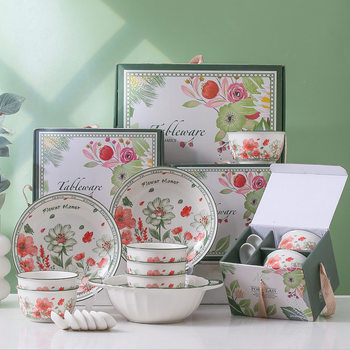 Ceramic Tableware Gift Box Set Insurance Jewelry Business Opening Event Printed Logo Souvenir Gift