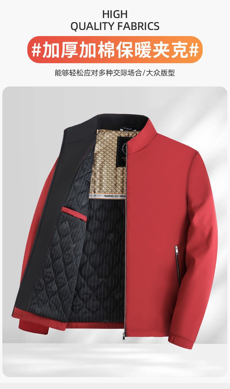 O1CN01Fwjjau2J8ivj5Mffr !!2217851979377 0 Cib