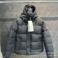 Black with red label