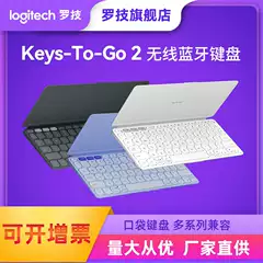 Logitech Keys-To-Go 2 Wireless Bluetooth Pocket Keyboard Phablet Bluetooth Portable Keyboard