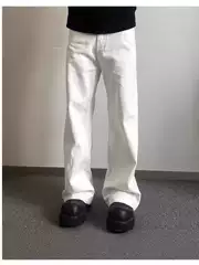 Summer American High Street Style White Jeans for Men, New High-End Loose Straight Wide-Leg Floor-Length Versatile Pants