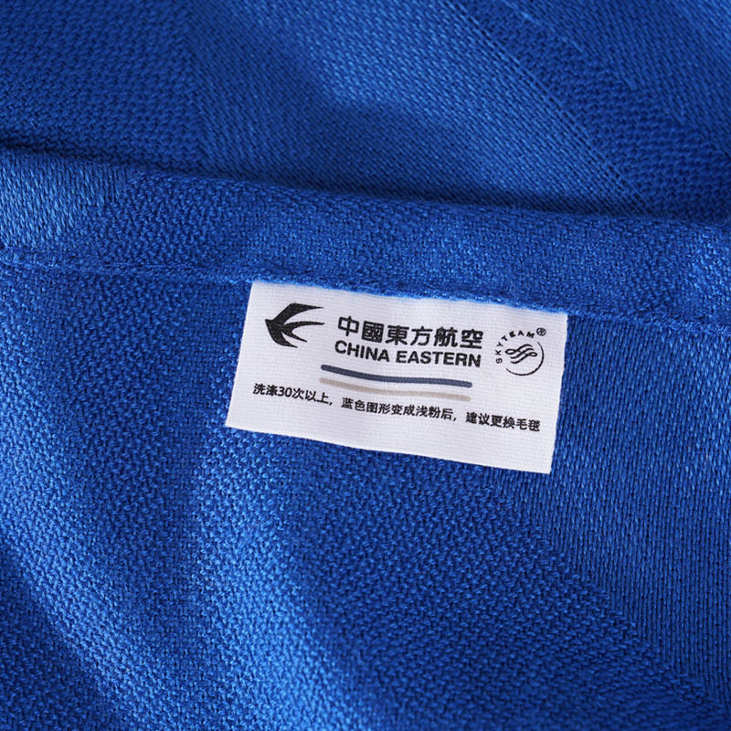 Dachuanye Eastern Airlines Blanket 300G-499G Acrylic Leg Blanket 110*150cm Solid Color Light Luxury