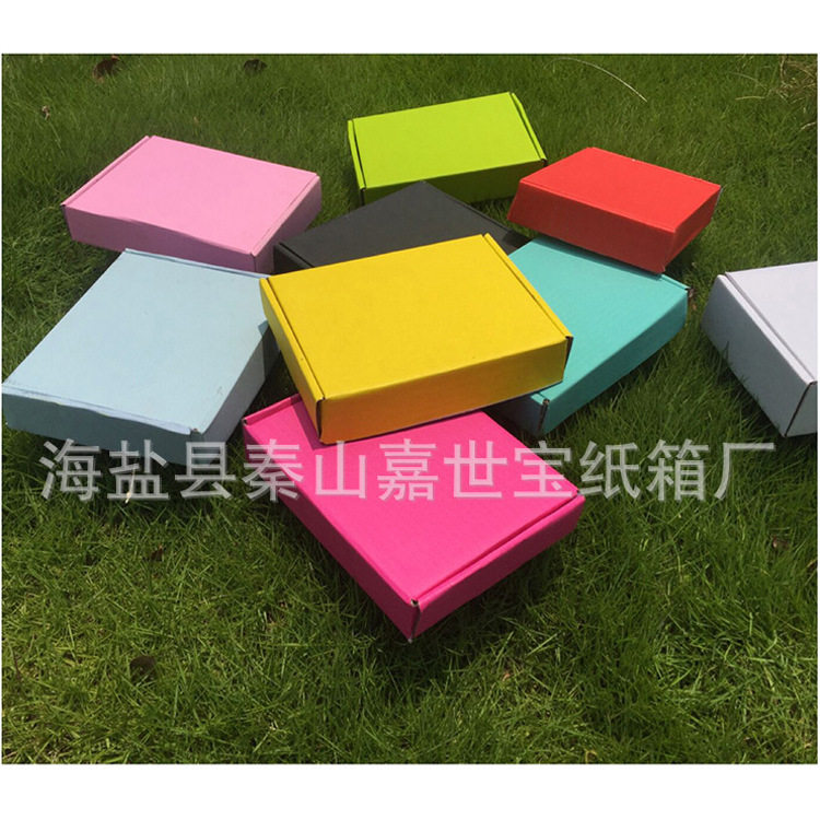 (Jiangsu, Zhejiang, Shanghai and Anhui) Flying Machine box color carton packaging box clothing box express box spot printed LOGO flat