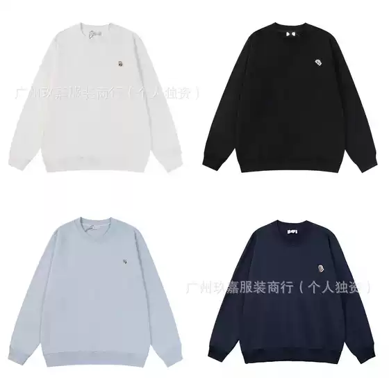 Correct Version Autumn Winter High Grammage Pure Cotton Long Sleeve Sweatshirt High Version 2025 New