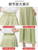 light green Horse Face Skirt Summer 2025 New Slimming National Style Skirt Women's High-end Simple A- line Long Skirt