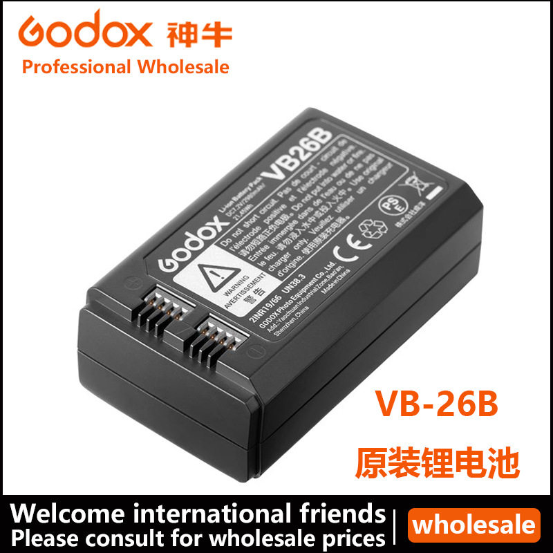 Godox V1 V1Pro V860Iii V850Iii Special Battery Vb26B for On-Camera Flash