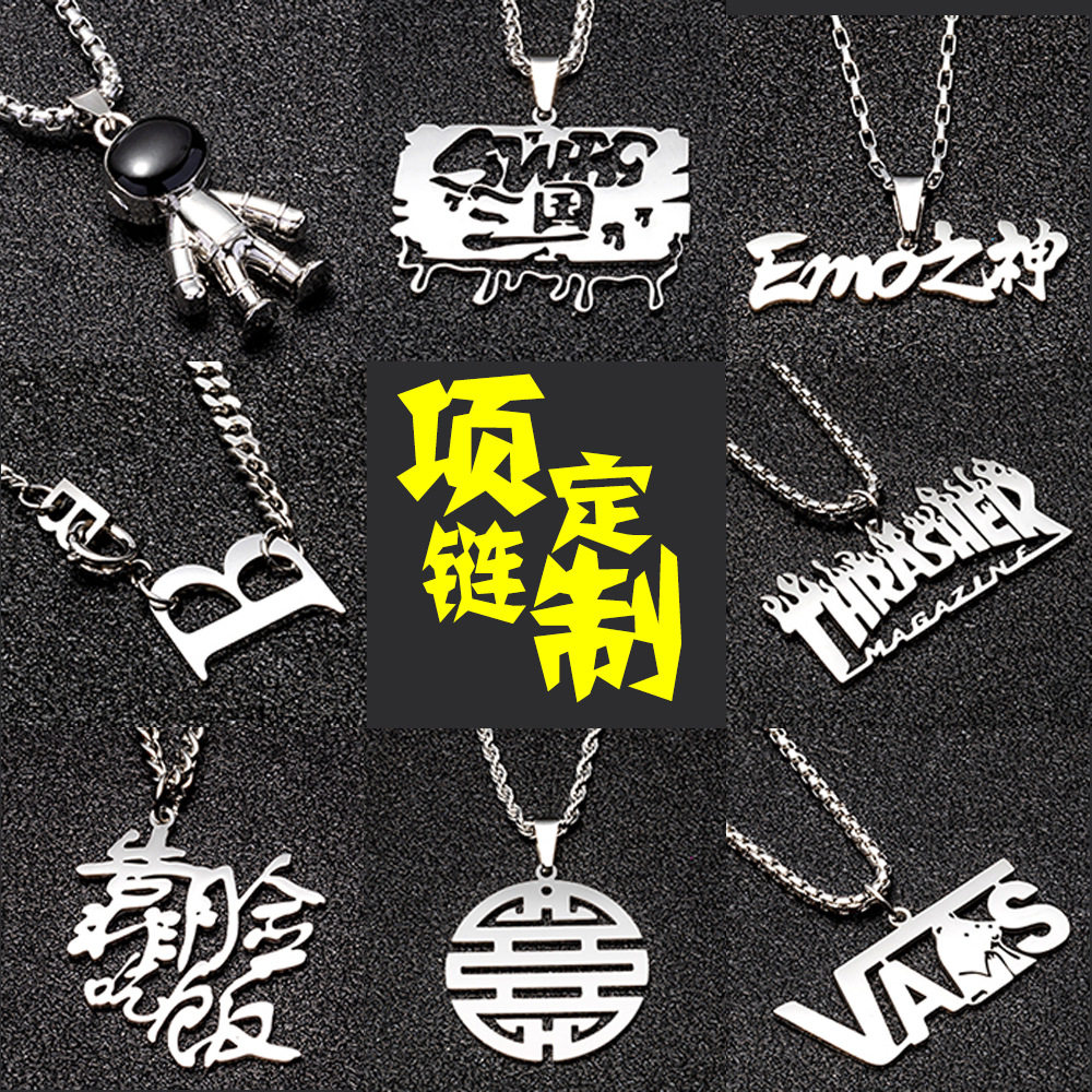 personalized customization Titanium Steel Necklace Letter Pe...