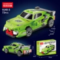 Four-grid pull-back lamborghini [73 pieces]