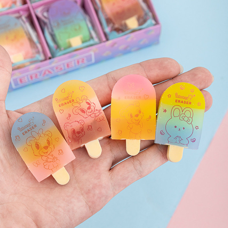 Creative primary school children's eraser ice cream rubber does not leave marks primary school students modeling popsicle high color value test