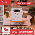 seller product image
