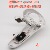 корпус для захвата quest3/3s + вибратор + ключ для захвата (разборка) (справа)