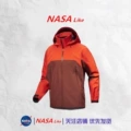 Warm sun orange