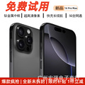 seller product image
