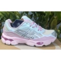 Rich silver pink
