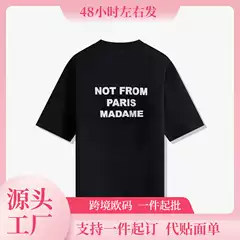 [European Size Cotton t] 2025 New Summer T-Shirt Slogan Black Is Not from Paris Luxury Cotton Short-Sleeved Summer