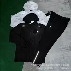 2025 New Summer UV Protective Hooded Sports Sunscreen Clothes for Men, Outer Set for Couples, Quick Drying Outdoor Skin Clothes