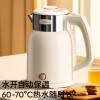 Chigo Electric Water Kettle Household Water Kettle Double-Layer Anti-Scalding 304 Stainless Steel Anti-Dry Burning Automatic Thermal Insulation Water Kettle