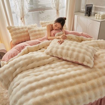 Rabbit Fur Plush Four-Piece Set, Milk Velvet, Thickeneded, Warm, Non-Shedding, Non-Static, 3.5-4kg Layers, Category A, Maternal and Infant Grade Products