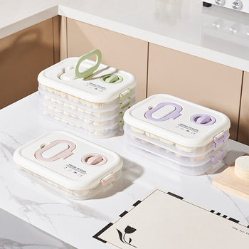 Dumpling Box for Refrigerator, Food-Grade Wonton Preservation Box, Kitchen Multi-Layer Quick-Freezing Storage Box, Fresh-Locking Storage