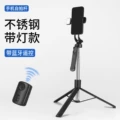 S06 aluminum alloy-black-single light- 1.8m