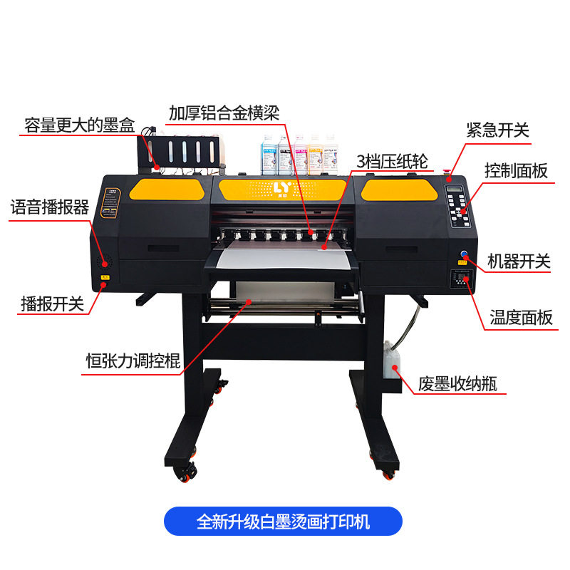 Factory Digital dtf White Ink Stamping Printer i3200 Textile Printing T-shirt High Speed Thermal Transfer Printer
