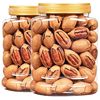 New Arrival Pecan Cream Flavor Large Particles Longevity Fruit American Pecan Nuts Bulk Snacks Whole Box Wholesale Xz