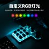 Custom Keypad Macro Knob Copy and Paste Shortcut Keys E-Sports Mini Mechanical Hot Plug Customization