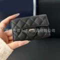 Black lychee pattern