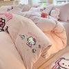Genuine Authorized Sanrio Kulomi Cotton Sanding Four-piece Set Thickened Warm Cotton Three-piece Set Bedding