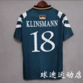 1996 German away print No. 18
