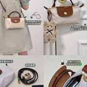 High Version New French Dragon Inlaid Bag Mini Dumpling Bag Handbag Mini Crossbody Bag Shoulder Bag Mommy Bag Change