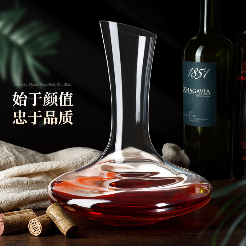CCKO Red Wine Quick Decanter Household Hliquor jug Creative Crystal Glass Wine Sub-wine Luxury High-grade