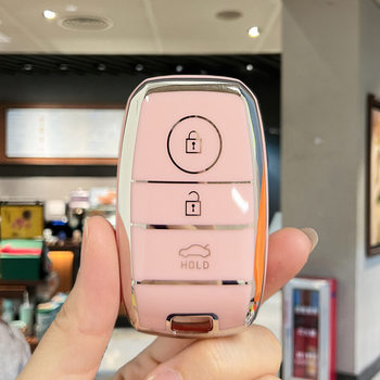 Suitable for Kia k3 key set female smart running k5/k2 proud running kx3/k4/kxcross/kx5 buckle