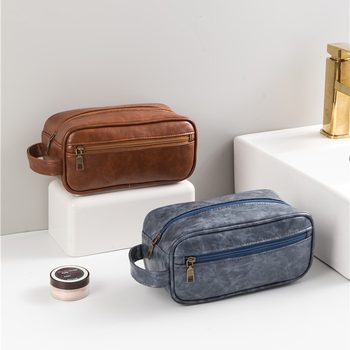 New Men's Toiletry Bag, Travel Toiletries Bag, High-End Waterproof Cosmetic Bag, Multi-Functional Pu Cosmetics Bag