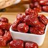 Free Shipping for 5 Packs of Jujubes, New Arrival, Whole Box of 500g, Special Grade Xinjiang Red Dates, Self-Produced 2 New Dates, Farm Snacks, Wholesale Black Dates