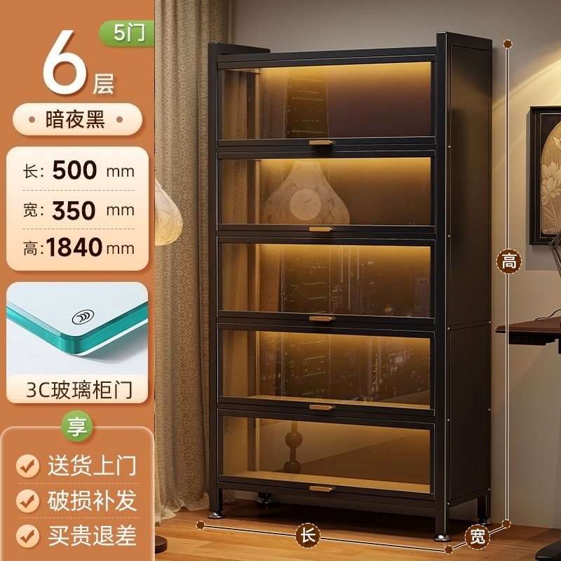 带门玻璃书柜钢制书架落地防尘铁皮手办展示柜家用储物柜收纳柜子