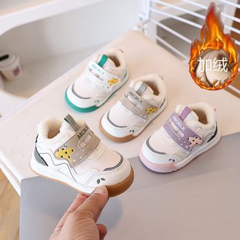 Baby Toddler Shoes 2025 Winter Fleece-Lined Baby Shoes Baby Shoes Wave Kindergarten Cotton Children's Cotton Shoes Children's Shoes