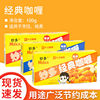 Miaoduo Curry Blocks 100g Boxed Japanese Block Curry Sauce Ready-to-eat Curry Seasoning Noodles Bibimbap Seasoning Sauce